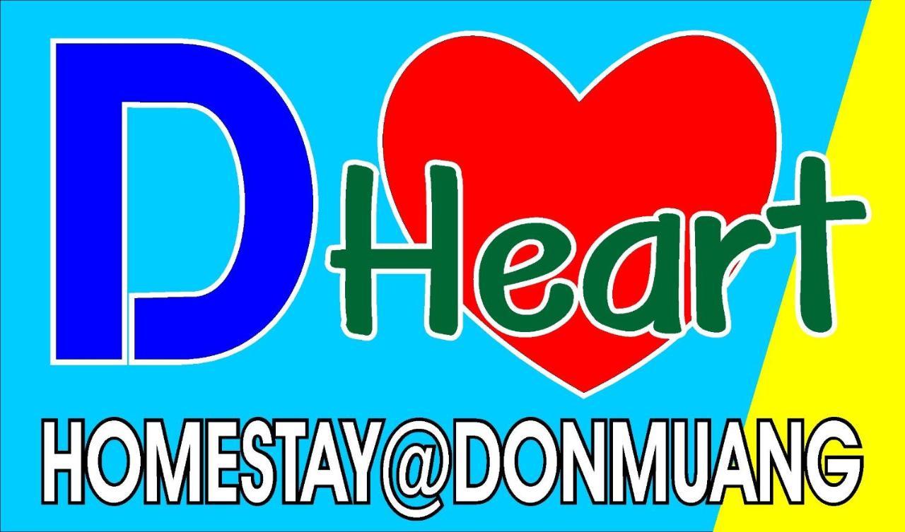 D Heart Homestay Bangkok Esterno foto